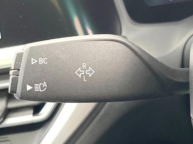 ３シリーズ ３２０ｄ　ｘＤｒｉｖｅ　Ｍスポーツ　デビューパッケージ　サンルーフ　純正ナビ　全周囲カメラ　ＬＥＤヘッドライト　アクティブクルーズ　衝突軽減　黒革シート　シートヒーター　パークディスタンスコントロール　ミラー内蔵ＥＴＣ　パドルシフト（53枚目）
