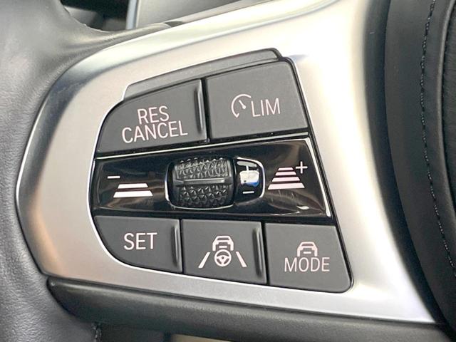 ３シリーズ ３２０ｄ　ｘＤｒｉｖｅツーリングＭスポツＥＤジョイ＋　アクティブクルーズコントロール　全周囲カメラ　電動リアゲート　パワーシート　シートヒーター　クリアランスソナー　レーンアシスト　ハーフレザーシート　ＬＥＤヘッドライト　純正ナビ　Ｂｌｕｅｔｏｏｔｈ（4枚目）