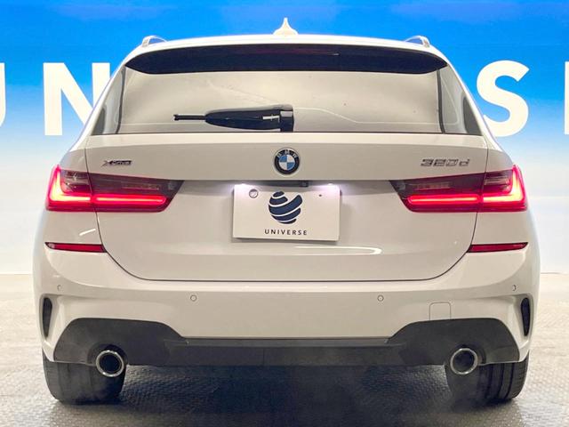 ３シリーズ ３２０ｄ　ｘＤｒｉｖｅツーリングＭスポツＥＤジョイ＋　アクティブクルーズコントロール　全周囲カメラ　電動リアゲート　パワーシート　シートヒーター　クリアランスソナー　レーンアシスト　ハーフレザーシート　ＬＥＤヘッドライト　純正ナビ　Ｂｌｕｅｔｏｏｔｈ（17枚目）