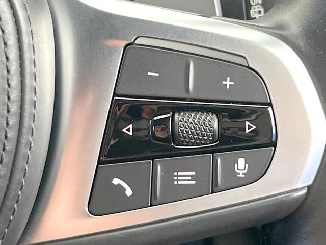 ３シリーズ ３２０ｄ　ｘＤｒｉｖｅツーリングＭスポツＥＤジョイ＋　アクティブクルーズコントロール　全周囲カメラ　電動リアゲート　パワーシート　シートヒーター　クリアランスソナー　レーンアシスト　ハーフレザーシート　ＬＥＤヘッドライト　純正ナビ　Ｂｌｕｅｔｏｏｔｈ（28枚目）