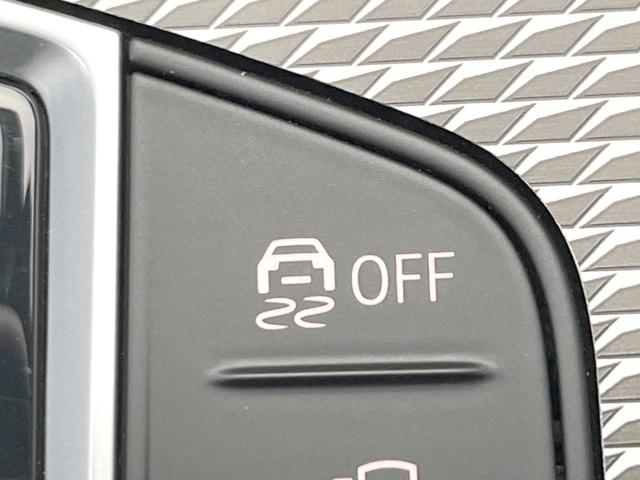 ３シリーズ ３２０ｄ　ｘＤｒｉｖｅツーリングＭスポツＥＤジョイ＋　アクティブクルーズコントロール　全周囲カメラ　電動リアゲート　パワーシート　シートヒーター　クリアランスソナー　レーンアシスト　ハーフレザーシート　ＬＥＤヘッドライト　純正ナビ　Ｂｌｕｅｔｏｏｔｈ（46枚目）