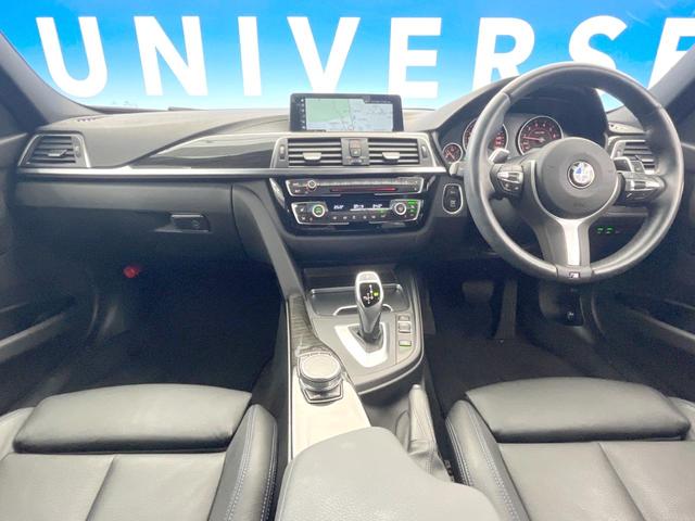３シリーズ ３２０ｉ　ｘＤｒｉｖｅツーリング　Ｍスポーツ　黒革シート　アクティブクルーズコントロール　パワーシート　シートヒーター　電動リアゲート　バックカメラ　クリアランスソナー　ＬＥＤヘッドライト　コンフォートアクセス　純正ナビ　Ｂｌｕｅｔｏｏｔｈ（2枚目）