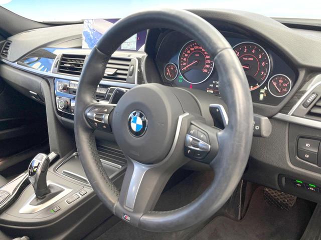 ３シリーズ ３２０ｉ　ｘＤｒｉｖｅツーリング　Ｍスポーツ　黒革シート　アクティブクルーズコントロール　パワーシート　シートヒーター　電動リアゲート　バックカメラ　クリアランスソナー　ＬＥＤヘッドライト　コンフォートアクセス　純正ナビ　Ｂｌｕｅｔｏｏｔｈ（11枚目）