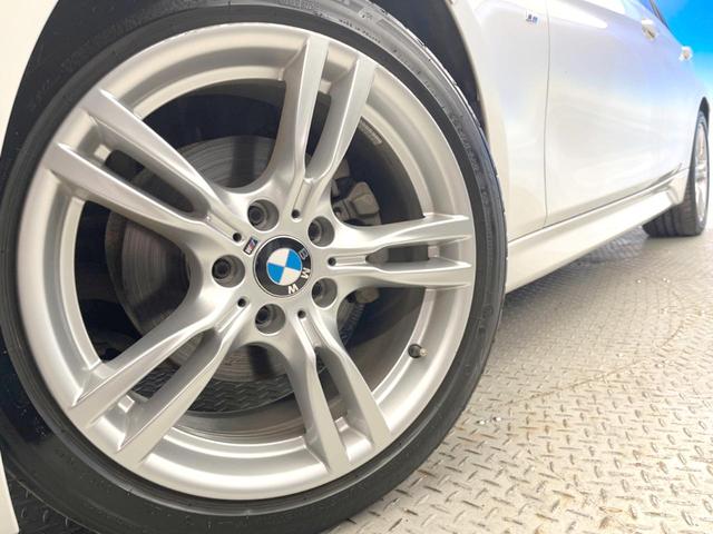 ３シリーズ ３２０ｉ　ｘＤｒｉｖｅツーリング　Ｍスポーツ　黒革シート　アクティブクルーズコントロール　パワーシート　シートヒーター　電動リアゲート　バックカメラ　クリアランスソナー　ＬＥＤヘッドライト　コンフォートアクセス　純正ナビ　Ｂｌｕｅｔｏｏｔｈ（15枚目）