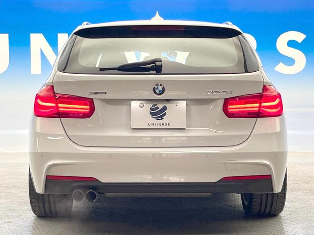 ３シリーズ ３２０ｉ　ｘＤｒｉｖｅツーリング　Ｍスポーツ　黒革シート　アクティブクルーズコントロール　パワーシート　シートヒーター　電動リアゲート　バックカメラ　クリアランスソナー　ＬＥＤヘッドライト　コンフォートアクセス　純正ナビ　Ｂｌｕｅｔｏｏｔｈ（17枚目）