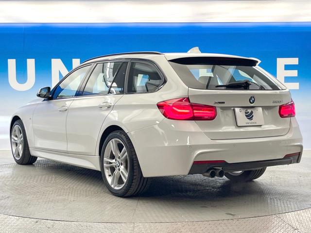 ３シリーズ ３２０ｉ　ｘＤｒｉｖｅツーリング　Ｍスポーツ　黒革シート　アクティブクルーズコントロール　パワーシート　シートヒーター　電動リアゲート　バックカメラ　クリアランスソナー　ＬＥＤヘッドライト　コンフォートアクセス　純正ナビ　Ｂｌｕｅｔｏｏｔｈ（19枚目）