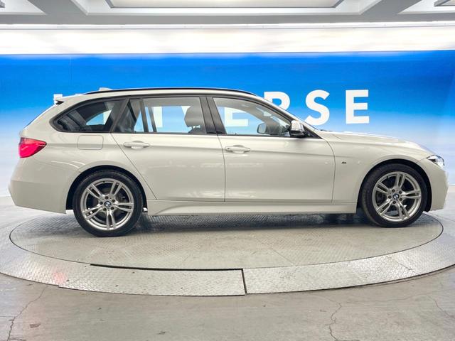 ３シリーズ ３２０ｉ　ｘＤｒｉｖｅツーリング　Ｍスポーツ　黒革シート　アクティブクルーズコントロール　パワーシート　シートヒーター　電動リアゲート　バックカメラ　クリアランスソナー　ＬＥＤヘッドライト　コンフォートアクセス　純正ナビ　Ｂｌｕｅｔｏｏｔｈ（20枚目）