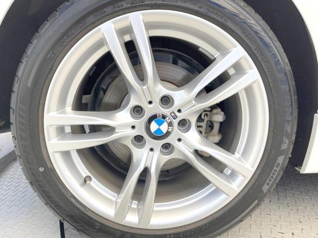 ３シリーズ ３２０ｉ　ｘＤｒｉｖｅツーリング　Ｍスポーツ　黒革シート　アクティブクルーズコントロール　パワーシート　シートヒーター　電動リアゲート　バックカメラ　クリアランスソナー　ＬＥＤヘッドライト　コンフォートアクセス　純正ナビ　Ｂｌｕｅｔｏｏｔｈ（24枚目）