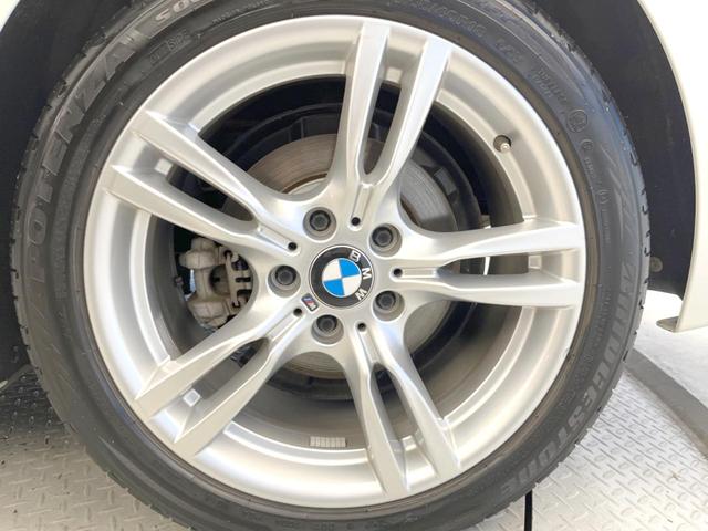 ３シリーズ ３２０ｉ　ｘＤｒｉｖｅツーリング　Ｍスポーツ　黒革シート　アクティブクルーズコントロール　パワーシート　シートヒーター　電動リアゲート　バックカメラ　クリアランスソナー　ＬＥＤヘッドライト　コンフォートアクセス　純正ナビ　Ｂｌｕｅｔｏｏｔｈ（25枚目）