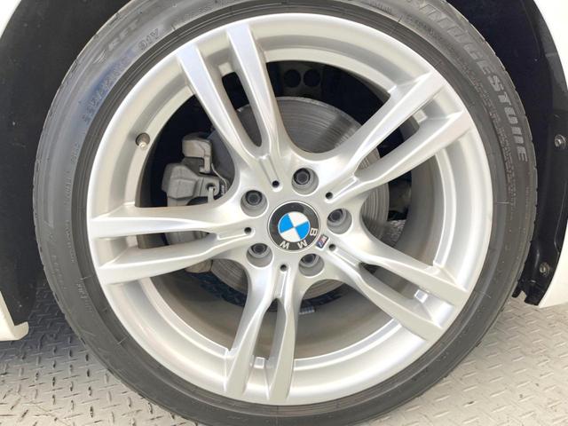 ３シリーズ ３２０ｉ　ｘＤｒｉｖｅツーリング　Ｍスポーツ　黒革シート　アクティブクルーズコントロール　パワーシート　シートヒーター　電動リアゲート　バックカメラ　クリアランスソナー　ＬＥＤヘッドライト　コンフォートアクセス　純正ナビ　Ｂｌｕｅｔｏｏｔｈ（26枚目）