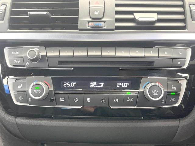 ３シリーズ ３２０ｉ　ｘＤｒｉｖｅツーリング　Ｍスポーツ　黒革シート　アクティブクルーズコントロール　パワーシート　シートヒーター　電動リアゲート　バックカメラ　クリアランスソナー　ＬＥＤヘッドライト　コンフォートアクセス　純正ナビ　Ｂｌｕｅｔｏｏｔｈ（30枚目）