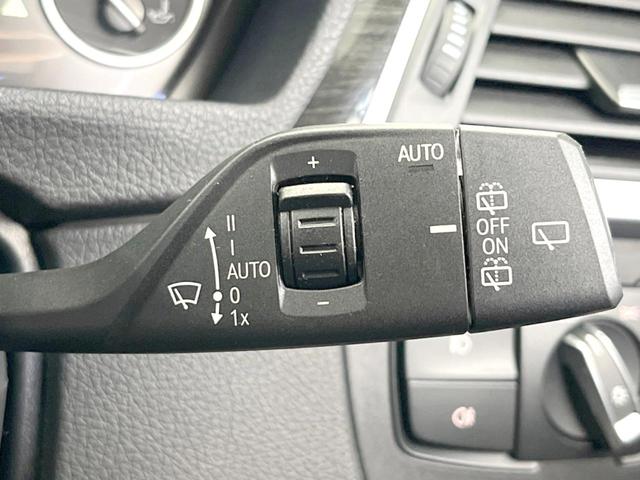 ３シリーズ ３２０ｉ　ｘＤｒｉｖｅツーリング　Ｍスポーツ　黒革シート　アクティブクルーズコントロール　パワーシート　シートヒーター　電動リアゲート　バックカメラ　クリアランスソナー　ＬＥＤヘッドライト　コンフォートアクセス　純正ナビ　Ｂｌｕｅｔｏｏｔｈ（37枚目）