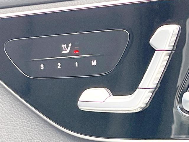 Ｃクラスオールテレイン Ｃ２２０ｄ　４マチック　オールテレイン　現行モデル　レザーエクスクルーシブパッケージ　パノラミックスライデイングルーフ　レーダーセーフティパッケージ　黒革シート　シートヒーター　純正ナビ　全周囲カメラ　電動リアゲート　パークトロニック（7枚目）