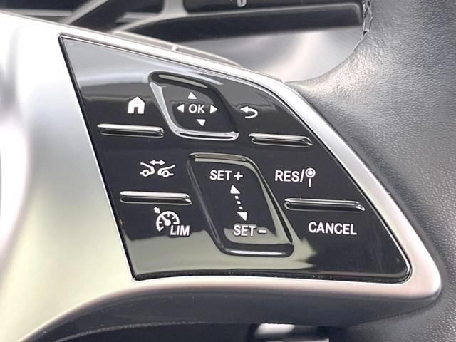 Ｃクラスオールテレイン Ｃ２２０ｄ　４マチック　オールテレイン　現行モデル　レザーエクスクルーシブパッケージ　パノラミックスライデイングルーフ　レーダーセーフティパッケージ　黒革シート　シートヒーター　純正ナビ　全周囲カメラ　電動リアゲート　パークトロニック（8枚目）