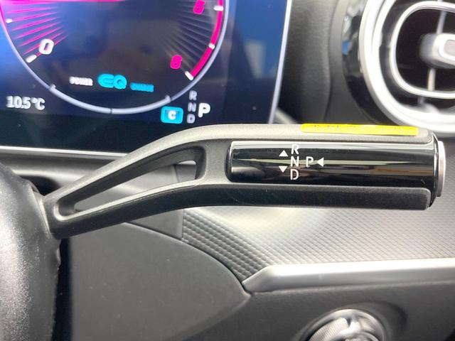 Ｃクラスオールテレイン Ｃ２２０ｄ　４マチック　オールテレイン　現行モデル　レザーエクスクルーシブパッケージ　パノラミックスライデイングルーフ　レーダーセーフティパッケージ　黒革シート　シートヒーター　純正ナビ　全周囲カメラ　電動リアゲート　パークトロニック（14枚目）