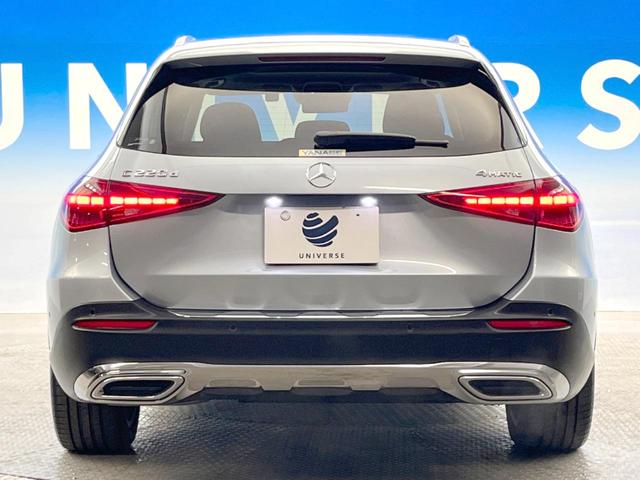 Ｃクラスオールテレイン Ｃ２２０ｄ　４マチック　オールテレイン　現行モデル　レザーエクスクルーシブパッケージ　パノラミックスライデイングルーフ　レーダーセーフティパッケージ　黒革シート　シートヒーター　純正ナビ　全周囲カメラ　電動リアゲート　パークトロニック（19枚目）