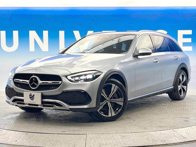 Ｃクラスオールテレイン Ｃ２２０ｄ　４マチック　オールテレイン　現行モデル　レザーエクスクルーシブパッケージ　パノラミックスライデイングルーフ　レーダーセーフティパッケージ　黒革シート　シートヒーター　純正ナビ　全周囲カメラ　電動リアゲート　パークトロニック（20枚目）