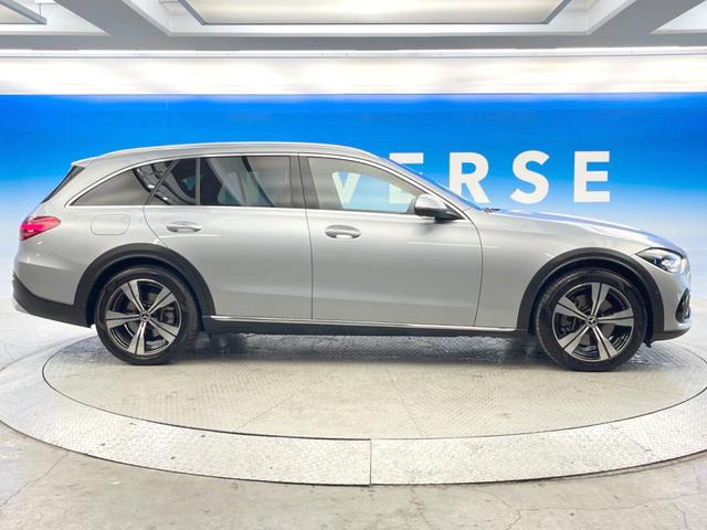 Ｃクラスオールテレイン Ｃ２２０ｄ　４マチック　オールテレイン　現行モデル　レザーエクスクルーシブパッケージ　パノラミックスライデイングルーフ　レーダーセーフティパッケージ　黒革シート　シートヒーター　純正ナビ　全周囲カメラ　電動リアゲート　パークトロニック（22枚目）