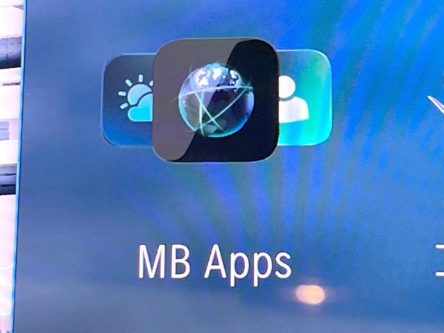 Ｃクラスオールテレイン Ｃ２２０ｄ　４マチック　オールテレイン　現行モデル　レザーエクスクルーシブパッケージ　パノラミックスライデイングルーフ　レーダーセーフティパッケージ　黒革シート　シートヒーター　純正ナビ　全周囲カメラ　電動リアゲート　パークトロニック（25枚目）