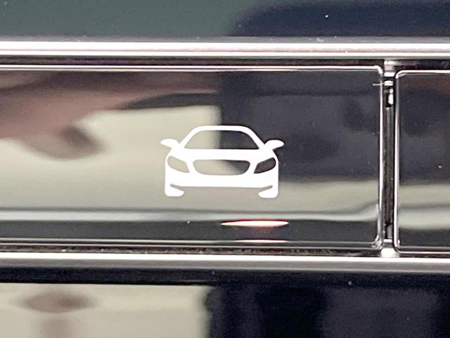 Ｃクラスオールテレイン Ｃ２２０ｄ　４マチック　オールテレイン　現行モデル　レザーエクスクルーシブパッケージ　パノラミックスライデイングルーフ　レーダーセーフティパッケージ　黒革シート　シートヒーター　純正ナビ　全周囲カメラ　電動リアゲート　パークトロニック（33枚目）