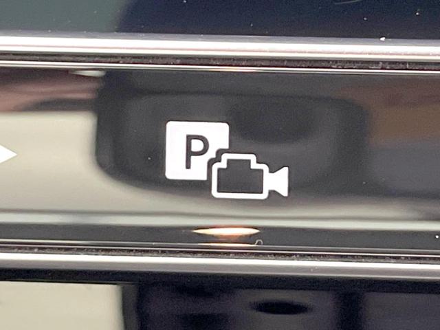 Ｃクラスオールテレイン Ｃ２２０ｄ　４マチック　オールテレイン　現行モデル　レザーエクスクルーシブパッケージ　パノラミックスライデイングルーフ　レーダーセーフティパッケージ　黒革シート　シートヒーター　純正ナビ　全周囲カメラ　電動リアゲート　パークトロニック（34枚目）
