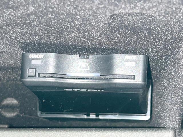 Ｃクラスオールテレイン Ｃ２２０ｄ　４マチック　オールテレイン　現行モデル　レザーエクスクルーシブパッケージ　パノラミックスライデイングルーフ　レーダーセーフティパッケージ　黒革シート　シートヒーター　純正ナビ　全周囲カメラ　電動リアゲート　パークトロニック（38枚目）