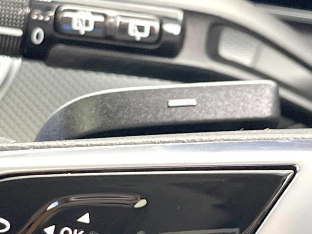 Ｃクラスオールテレイン Ｃ２２０ｄ　４マチック　オールテレイン　現行モデル　レザーエクスクルーシブパッケージ　パノラミックスライデイングルーフ　レーダーセーフティパッケージ　黒革シート　シートヒーター　純正ナビ　全周囲カメラ　電動リアゲート　パークトロニック（40枚目）