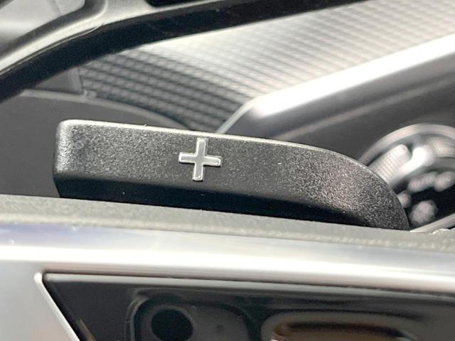 Ｃクラスオールテレイン Ｃ２２０ｄ　４マチック　オールテレイン　現行モデル　レザーエクスクルーシブパッケージ　パノラミックスライデイングルーフ　レーダーセーフティパッケージ　黒革シート　シートヒーター　純正ナビ　全周囲カメラ　電動リアゲート　パークトロニック（41枚目）