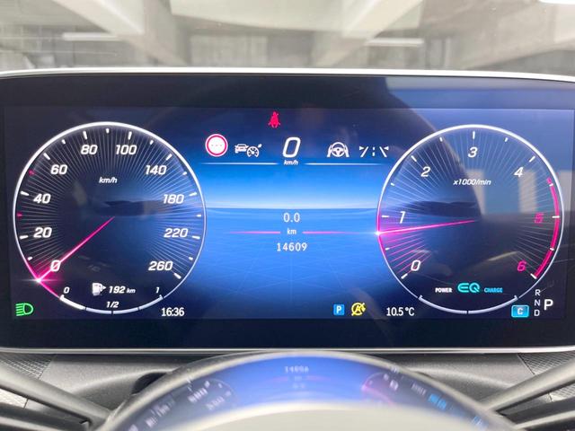 Ｃクラスオールテレイン Ｃ２２０ｄ　４マチック　オールテレイン　現行モデル　レザーエクスクルーシブパッケージ　パノラミックスライデイングルーフ　レーダーセーフティパッケージ　黒革シート　シートヒーター　純正ナビ　全周囲カメラ　電動リアゲート　パークトロニック（43枚目）