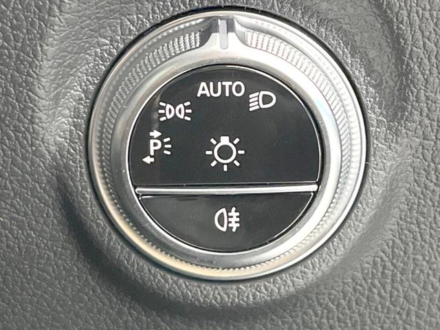 Ｃクラスオールテレイン Ｃ２２０ｄ　４マチック　オールテレイン　現行モデル　レザーエクスクルーシブパッケージ　パノラミックスライデイングルーフ　レーダーセーフティパッケージ　黒革シート　シートヒーター　純正ナビ　全周囲カメラ　電動リアゲート　パークトロニック（45枚目）