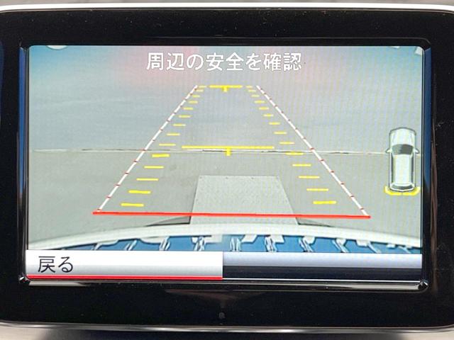 GLAクラス GLA250 4マチック スポーツ AMGレザーエクスクルーシブパッケージ レーダーセーフティパッケージ harman/kardon 黒革シート シートヒーター ディストロニックプラス 純正ナビ バックカメラ ルーフレール パドルシフト(5枚目)