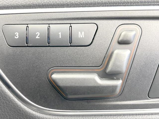 GLAクラス GLA250 4マチック スポーツ AMGレザーエクスクルーシブパッケージ レーダーセーフティパッケージ harman/kardon 黒革シート シートヒーター ディストロニックプラス 純正ナビ バックカメラ ルーフレール パドルシフト(8枚目)