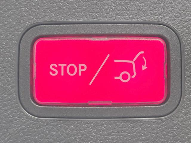 GLAクラス GLA250 4マチック スポーツ AMGレザーエクスクルーシブパッケージ レーダーセーフティパッケージ harman/kardon 黒革シート シートヒーター ディストロニックプラス 純正ナビ バックカメラ ルーフレール パドルシフト(9枚目)