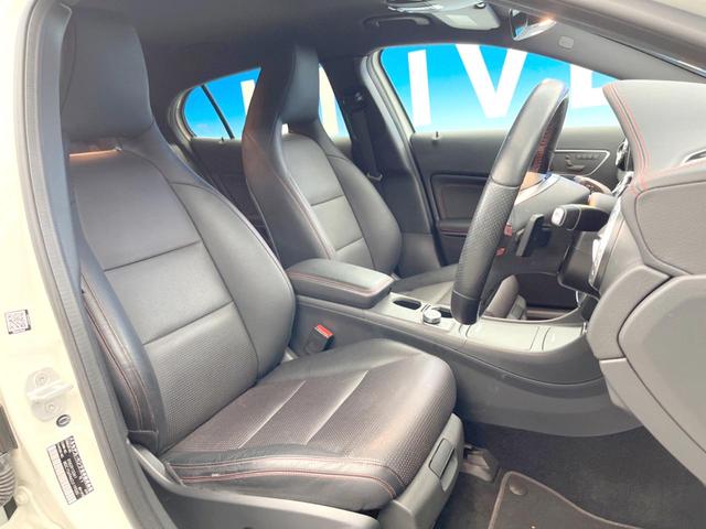 GLAクラス GLA250 4マチック スポーツ AMGレザーエクスクルーシブパッケージ レーダーセーフティパッケージ harman/kardon 黒革シート シートヒーター ディストロニックプラス 純正ナビ バックカメラ ルーフレール パドルシフト(11枚目)