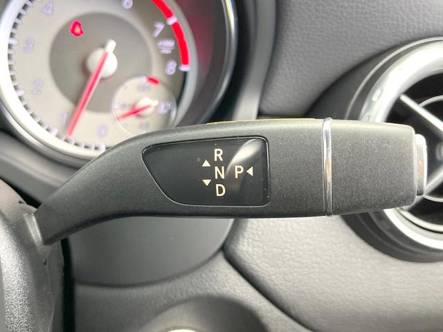 GLAクラス GLA250 4マチック スポーツ AMGレザーエクスクルーシブパッケージ レーダーセーフティパッケージ harman/kardon 黒革シート シートヒーター ディストロニックプラス 純正ナビ バックカメラ ルーフレール パドルシフト(14枚目)