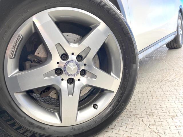 GLAクラス GLA250 4マチック スポーツ AMGレザーエクスクルーシブパッケージ レーダーセーフティパッケージ harman/kardon 黒革シート シートヒーター ディストロニックプラス 純正ナビ バックカメラ ルーフレール パドルシフト(16枚目)