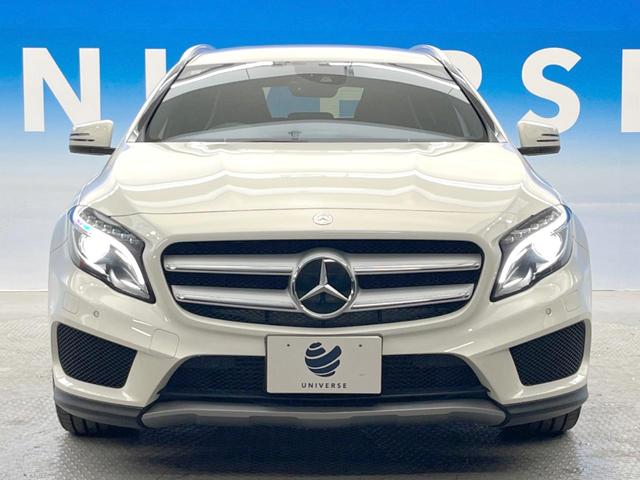 GLAクラス GLA250 4マチック スポーツ AMGレザーエクスクルーシブパッケージ レーダーセーフティパッケージ harman/kardon 黒革シート シートヒーター ディストロニックプラス 純正ナビ バックカメラ ルーフレール パドルシフト(18枚目)