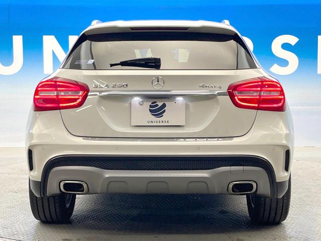 GLAクラス GLA250 4マチック スポーツ AMGレザーエクスクルーシブパッケージ レーダーセーフティパッケージ harman/kardon 黒革シート シートヒーター ディストロニックプラス 純正ナビ バックカメラ ルーフレール パドルシフト(19枚目)