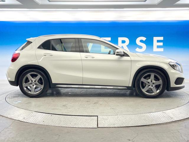 GLAクラス GLA250 4マチック スポーツ AMGレザーエクスクルーシブパッケージ レーダーセーフティパッケージ harman/kardon 黒革シート シートヒーター ディストロニックプラス 純正ナビ バックカメラ ルーフレール パドルシフト(22枚目)