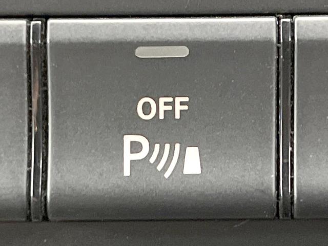 GLAクラス GLA250 4マチック スポーツ AMGレザーエクスクルーシブパッケージ レーダーセーフティパッケージ harman/kardon 黒革シート シートヒーター ディストロニックプラス 純正ナビ バックカメラ ルーフレール パドルシフト(31枚目)