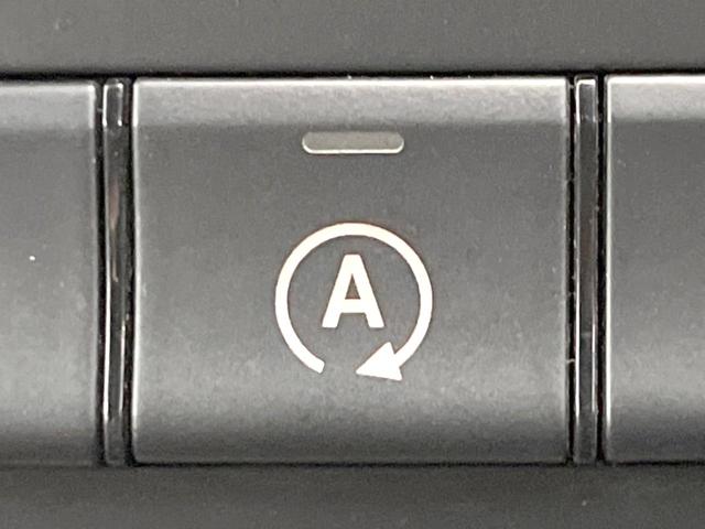 GLAクラス GLA250 4マチック スポーツ AMGレザーエクスクルーシブパッケージ レーダーセーフティパッケージ harman/kardon 黒革シート シートヒーター ディストロニックプラス 純正ナビ バックカメラ ルーフレール パドルシフト(32枚目)