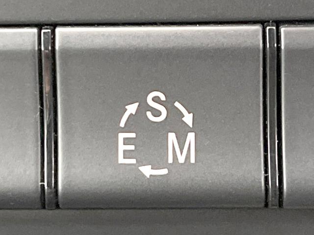 GLAクラス GLA250 4マチック スポーツ AMGレザーエクスクルーシブパッケージ レーダーセーフティパッケージ harman/kardon 黒革シート シートヒーター ディストロニックプラス 純正ナビ バックカメラ ルーフレール パドルシフト(33枚目)