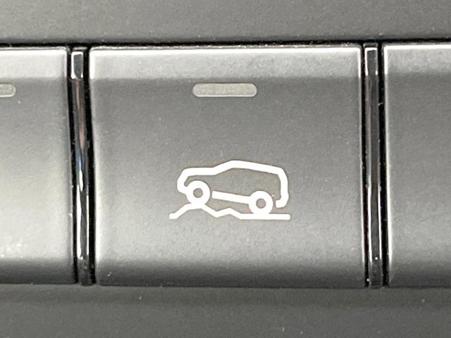 GLAクラス GLA250 4マチック スポーツ AMGレザーエクスクルーシブパッケージ レーダーセーフティパッケージ harman/kardon 黒革シート シートヒーター ディストロニックプラス 純正ナビ バックカメラ ルーフレール パドルシフト(34枚目)