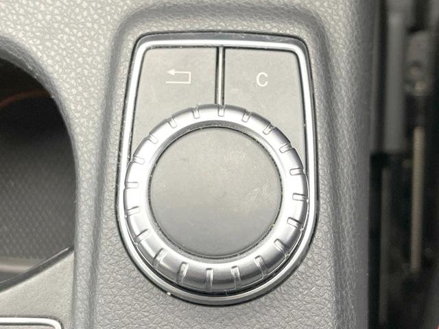 GLAクラス GLA250 4マチック スポーツ AMGレザーエクスクルーシブパッケージ レーダーセーフティパッケージ harman/kardon 黒革シート シートヒーター ディストロニックプラス 純正ナビ バックカメラ ルーフレール パドルシフト(36枚目)