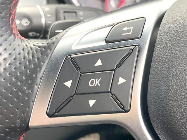 GLAクラス GLA250 4マチック スポーツ AMGレザーエクスクルーシブパッケージ レーダーセーフティパッケージ harman/kardon 黒革シート シートヒーター ディストロニックプラス 純正ナビ バックカメラ ルーフレール パドルシフト(38枚目)