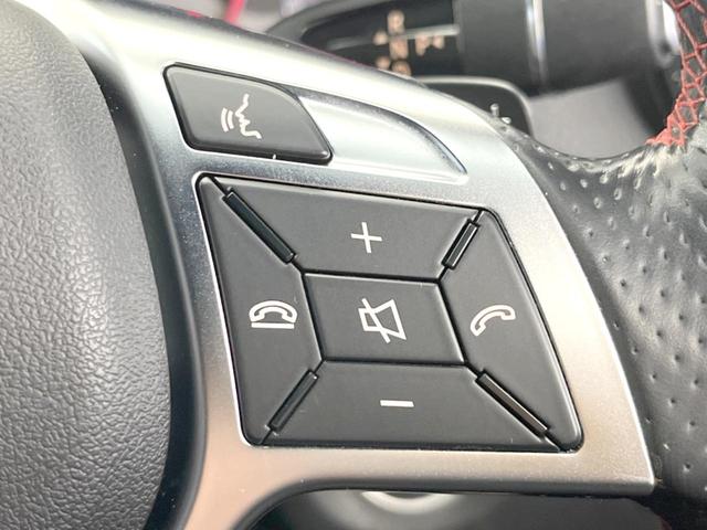 GLAクラス GLA250 4マチック スポーツ AMGレザーエクスクルーシブパッケージ レーダーセーフティパッケージ harman/kardon 黒革シート シートヒーター ディストロニックプラス 純正ナビ バックカメラ ルーフレール パドルシフト(39枚目)