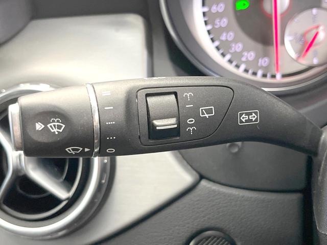 GLAクラス GLA250 4マチック スポーツ AMGレザーエクスクルーシブパッケージ レーダーセーフティパッケージ harman/kardon 黒革シート シートヒーター ディストロニックプラス 純正ナビ バックカメラ ルーフレール パドルシフト(42枚目)