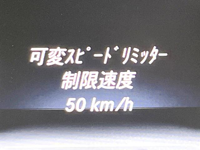 GLAクラス GLA250 4マチック スポーツ AMGレザーエクスクルーシブパッケージ レーダーセーフティパッケージ harman/kardon 黒革シート シートヒーター ディストロニックプラス 純正ナビ バックカメラ ルーフレール パドルシフト(44枚目)