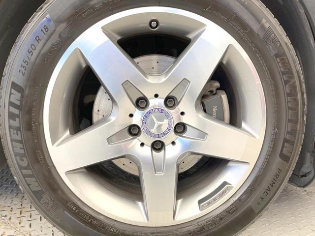 GLAクラス GLA250 4マチック スポーツ AMGレザーエクスクルーシブパッケージ レーダーセーフティパッケージ harman/kardon 黒革シート シートヒーター ディストロニックプラス 純正ナビ バックカメラ ルーフレール パドルシフト(47枚目)