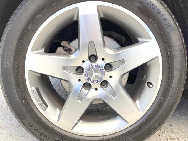 GLAクラス GLA250 4マチック スポーツ AMGレザーエクスクルーシブパッケージ レーダーセーフティパッケージ harman/kardon 黒革シート シートヒーター ディストロニックプラス 純正ナビ バックカメラ ルーフレール パドルシフト(49枚目)